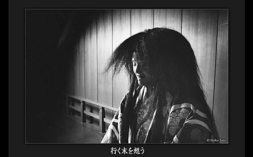 辰巳満次郎 写真