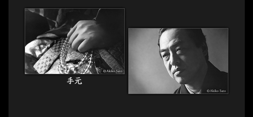 辰巳満次郎 写真